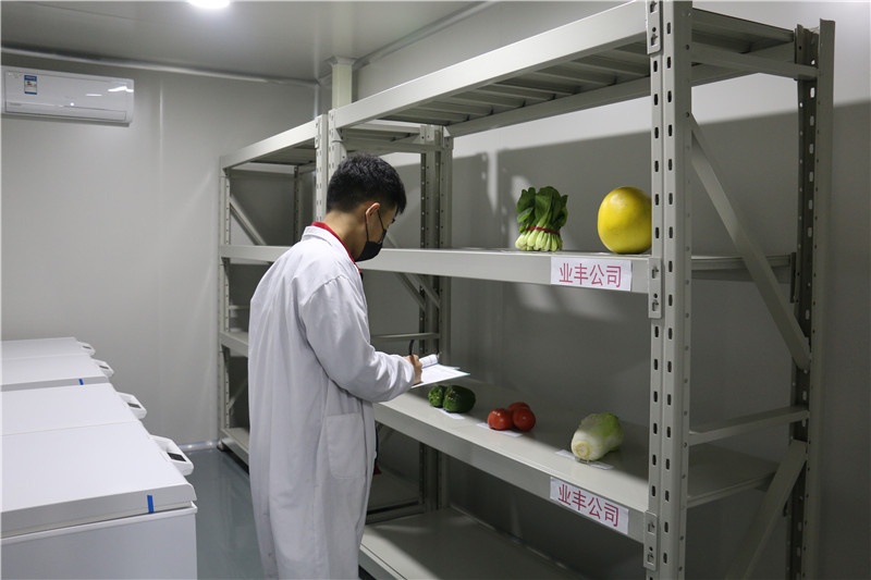 食品、农产品检测样品室